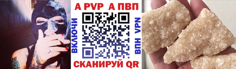 Хочу наркоту Суоярви Кокаин Вейп ТГК kraken ГАШИШ Бошки Шишки Псилоцибиновые грибы Меф мяу мяу
