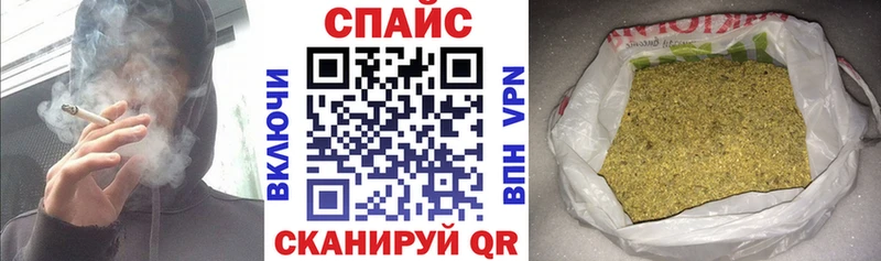 БУТИРАТ бутик где продают наркотики Суоярви