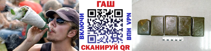 дарнет шоп  Суоярви  ГАШИШ Premium 