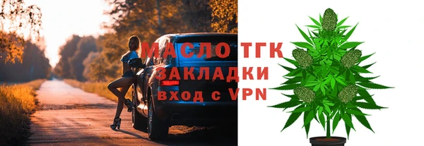 кристаллы Нея