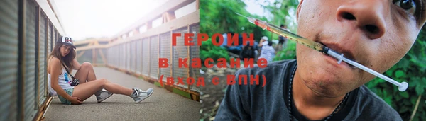 кристаллы Нея