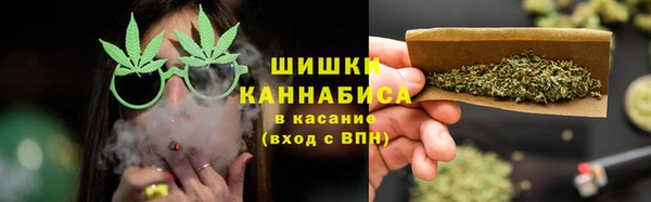 трава Нефтегорск