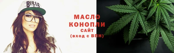 mdpv Абинск
