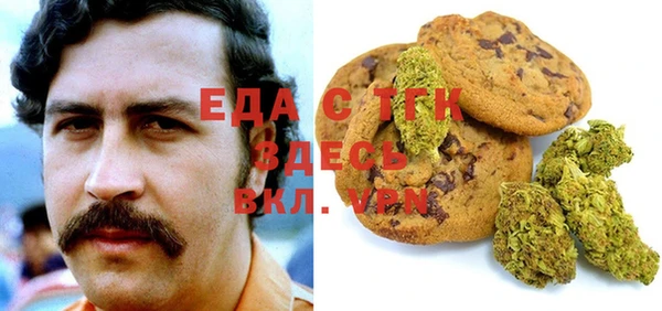 кристаллы Нея