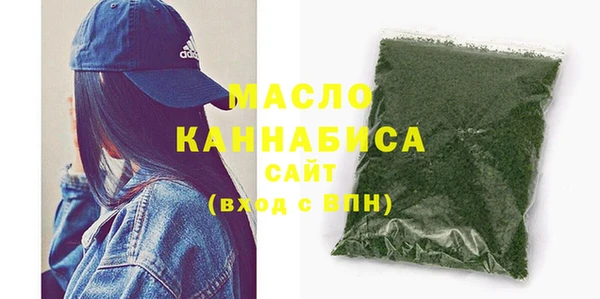 mdpv Абинск