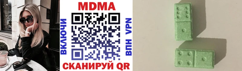 где продают   Суоярви  MDMA crystal 