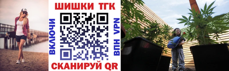 Бошки Шишки Ganja гидра маркетплейс Суоярви